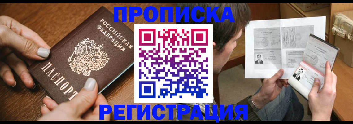 форма 3 в Заинске